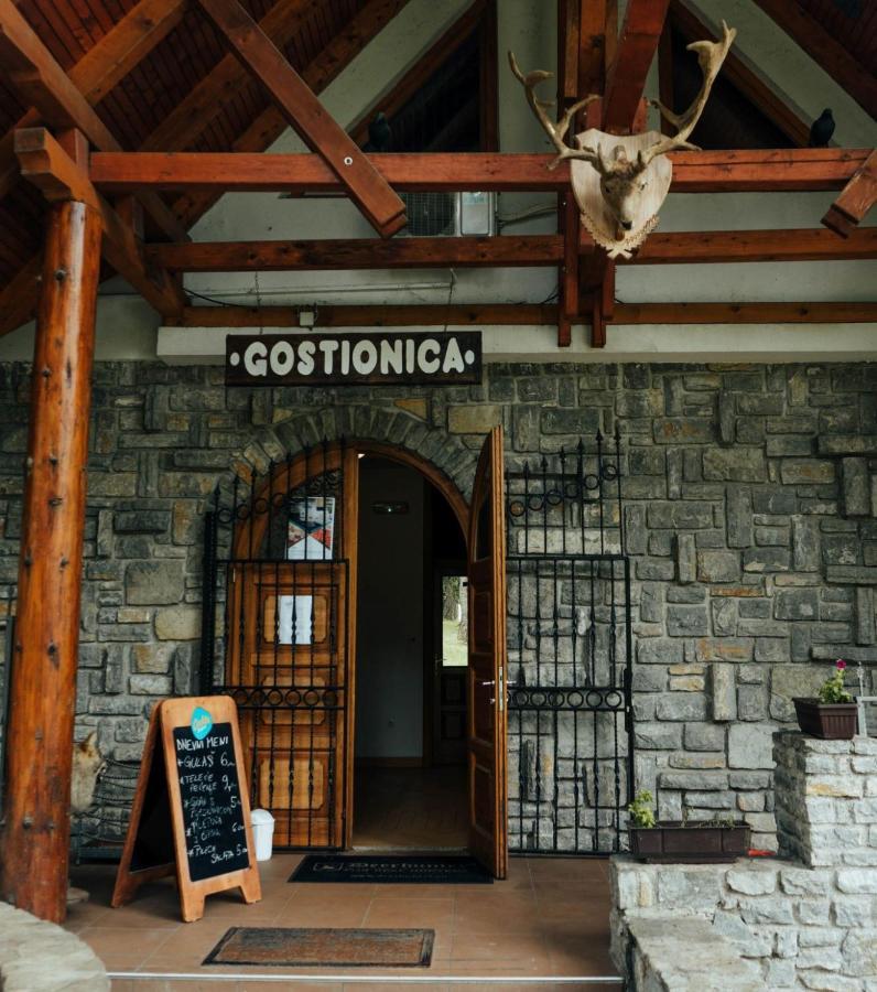 Inn Prenociste/restoran Lovac *