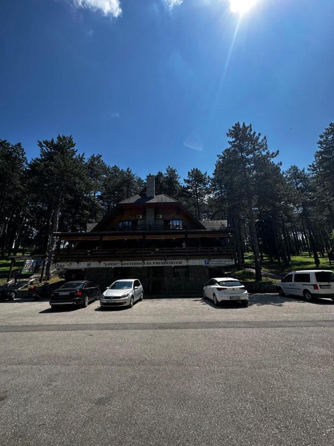 Prenociste/restoran Lovac Gasthof